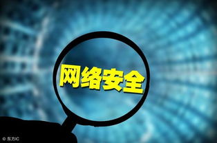 浩物聯(lián)科技 構(gòu)筑工業(yè)互聯(lián)網(wǎng)數(shù)據(jù)安全防線，護(hù)航產(chǎn)業(yè)數(shù)字化轉(zhuǎn)型